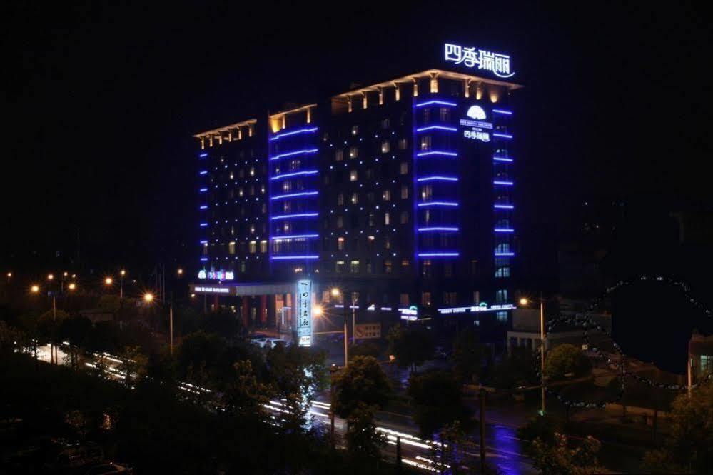 Four Seasons Rayli Hotel Ningbo Exterior foto