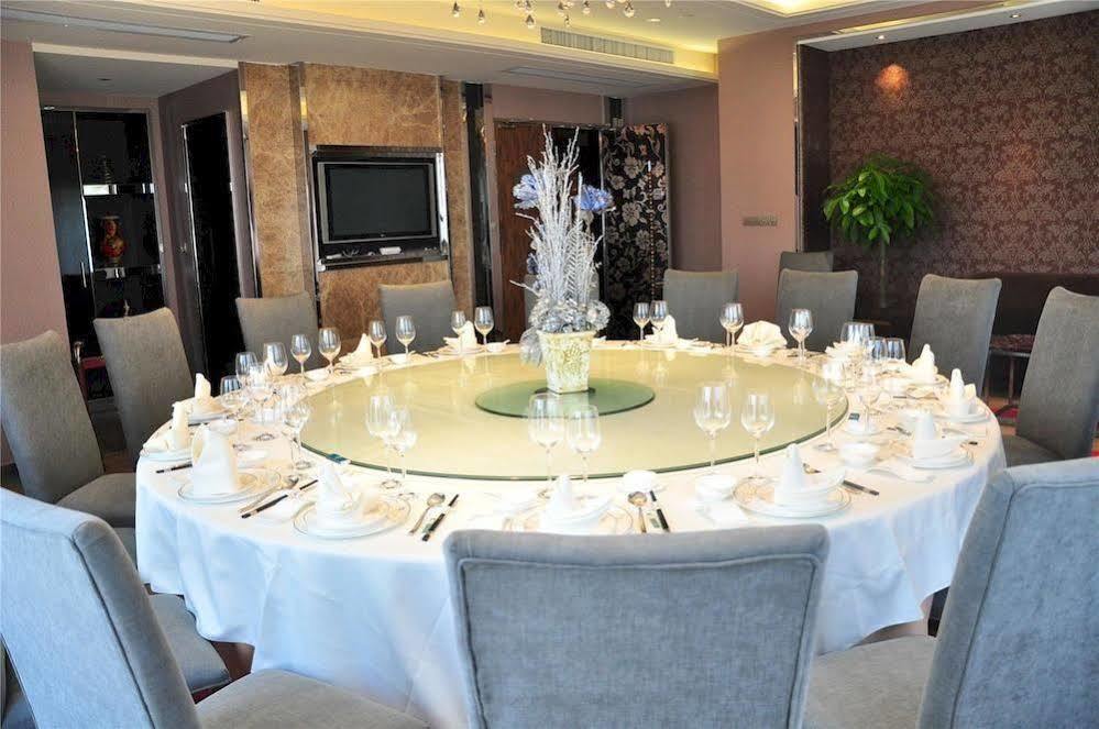 Four Seasons Rayli Hotel Ningbo Exterior foto
